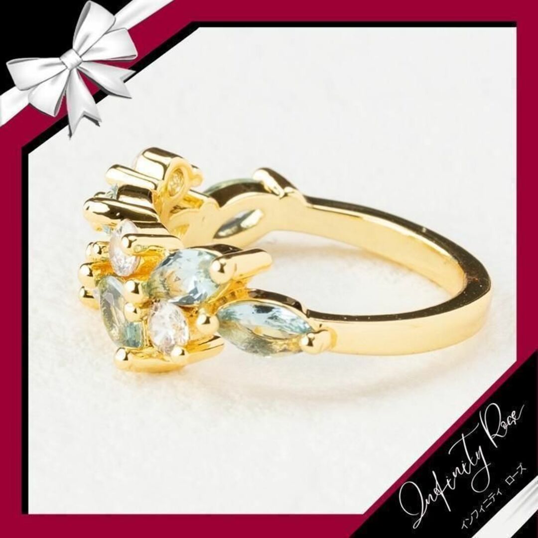 （R034G）19号　ゴールド×ブルークリスタル爽やかリング　高価爪留め仕様指輪 レディースのアクセサリー(リング(指輪))の商品写真