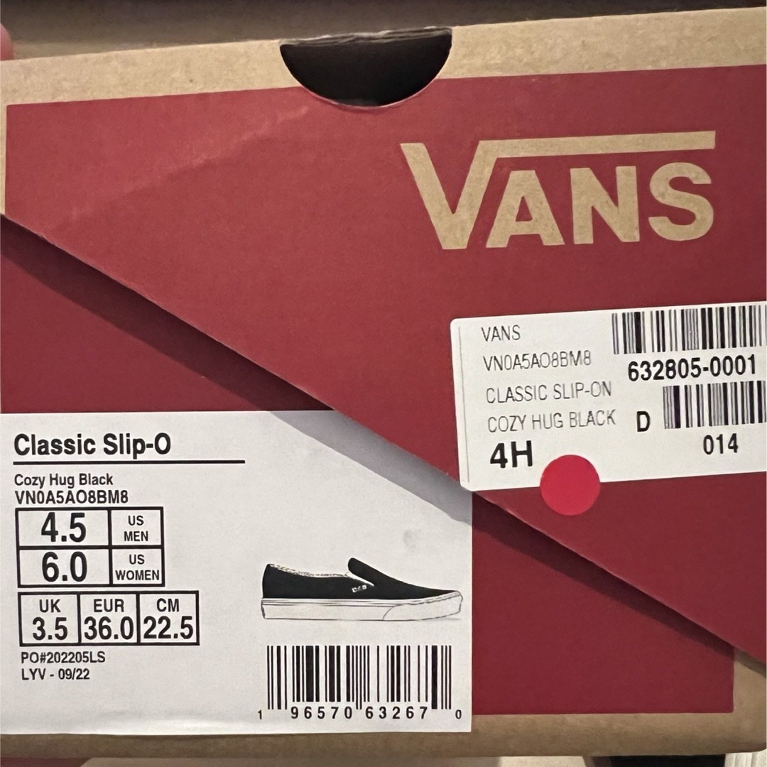 VANS(ヴァンズ)の新品未使用品　VANS スリッポン　ボア レディースの靴/シューズ(スリッポン/モカシン)の商品写真