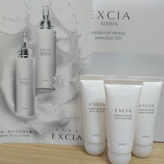 F organics - 【送料無料F organics】5点セット!新品未開封 F organics - 【送料無料F organics】5点セット!新品未開封