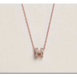 ネックレスHERMES エルメス ネックレス ポップアッシュ ポップH ミニ ペンダント アクセサリー    ピンク シルバー金具 レディース 約3.0g 人気 美品【品】