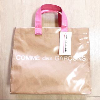 コムデギャルソンガール(COMME des GARCONS GIRL)の限定ピンク コムデギャルソンガールトートバッグ PVC アニエスベー 青山バッグ(トートバッグ)