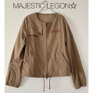 マジェスティックレゴン(MAJESTIC LEGON)のMAJESTIC LEGON ☆ アウター ブルゾン(ブルゾン)