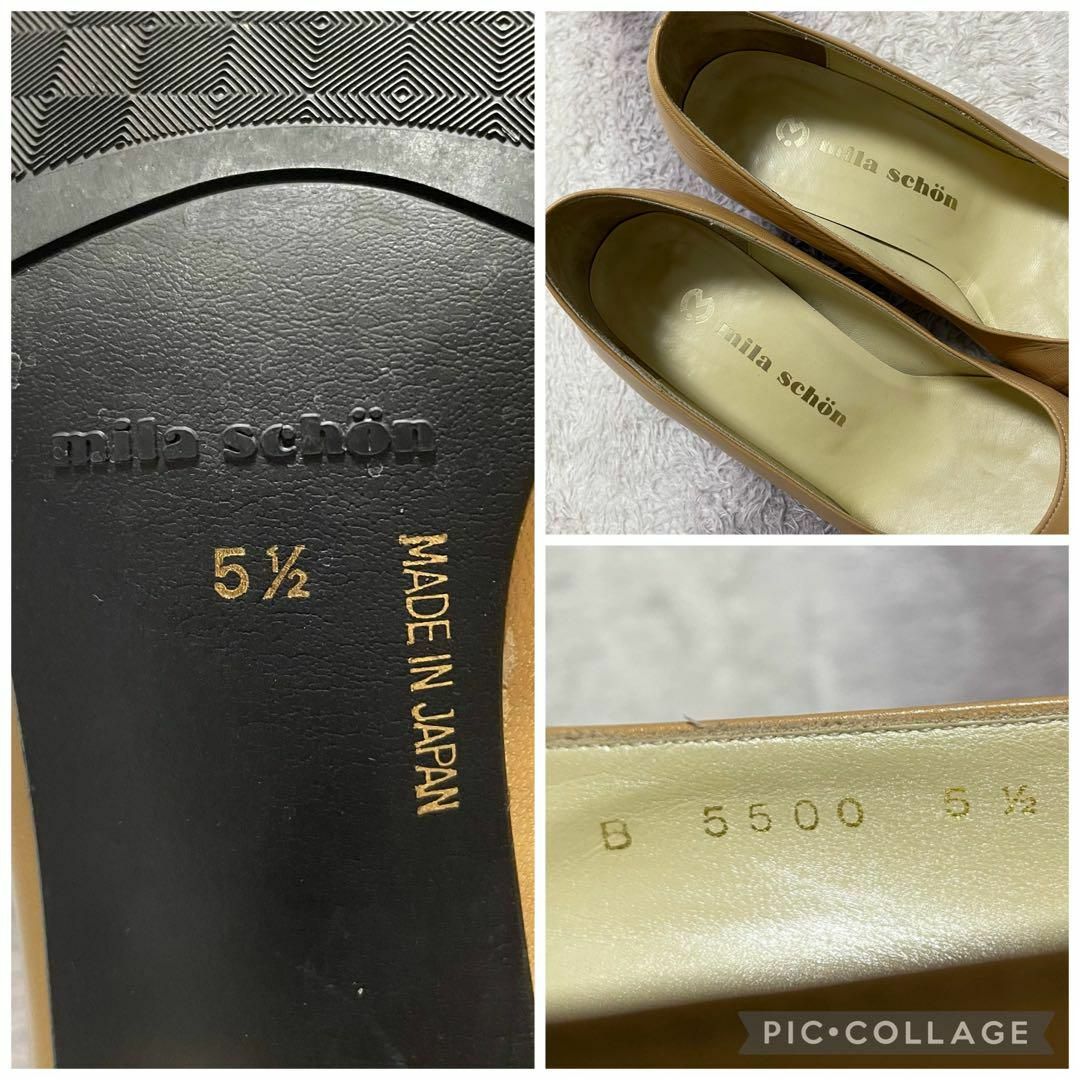 mila schon - s840 mila schonミラショーン パンプス ヒール mila schon - s840 mila schonミラショーン パンプス ヒール