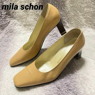 ミラショーン(mila schon)のs840 mila schonミラショーン パンプス ヒール シンプル ベージュ(ハイヒール/パンプス)