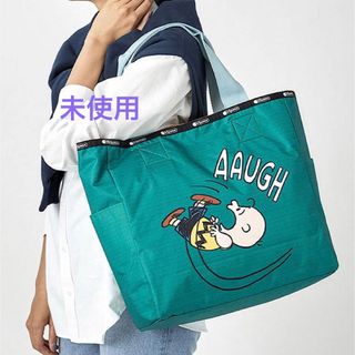 レスポートサック(LeSportsac)のレスポートサック　スヌーピー  コラボ　トートバッグb07(トートバッグ)