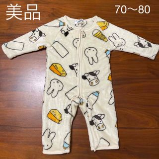 【美品】ミッフィーカバーオール 70〜80 防寒着 ルームウェア パジャマ(カバーオール)