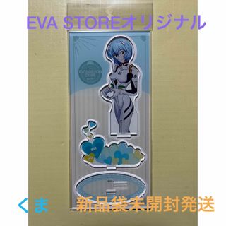 EVA STOREオリジナル アクリルスタンド/レイ(プラグスーツ・ハート)(その他)