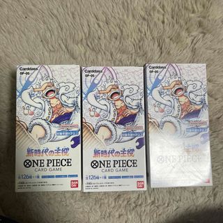 ワンピース(ONE PIECE)の新時代の主役3BOX OP-06 テープカット済み(Box/デッキ/パック)