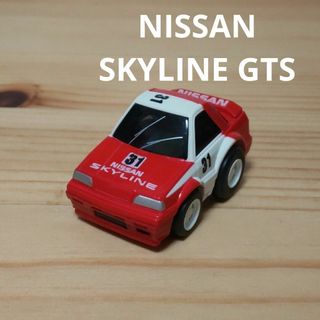 チョロキュー(チョロQ)のチョロQ NISSAN SKYLINE GTS 日本製(ミニカー)