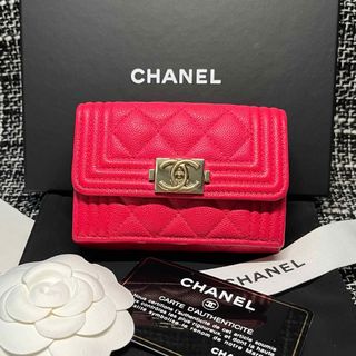 シャネル(CHANEL)のCHANEL ⭐︎30番台　ボーイシャネル　キャビアスキン  ミニウォレット　赤(財布)