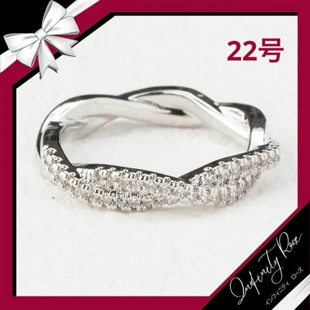 （R035S）22号　豪華ツイスト煌めく無数のクリスタル爪留めリング　指輪 レディースのアクセサリー(リング(指輪))の商品写真