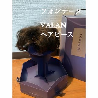 その他金髪ウィッグ　REALWIG 03G(金髪)