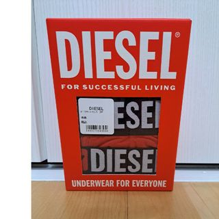 ディーゼル(DIESEL)の【新品未使用】ディーゼル/DIESELの3枚組ボクサーパンツ Sサイズ26(ボクサーパンツ)