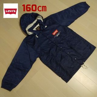 リーバイス(Levi's)の★Levi’s★リーバイス ナイロン ジャンパー  90’s レトロ 美品(ジャケット/上着)