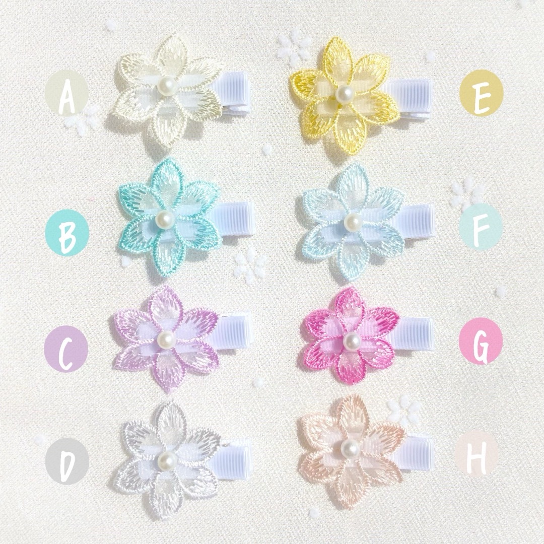 【FlowerꕤNo.01】パールレースお花♥全3色♥各 ¥180