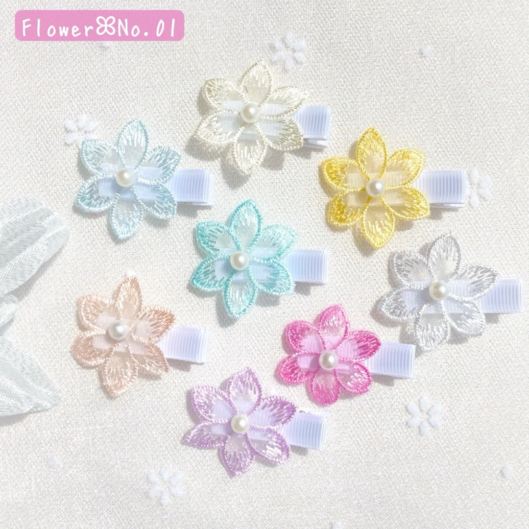 【FlowerꕤNo.01】パールレースお花♥全3色♥各 ¥180