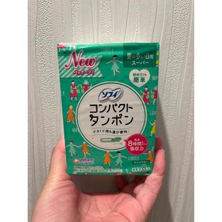 ユニチャーム(Unicharm)のソフィー　コンタクトタンポン　スーパー(日用品/生活雑貨)