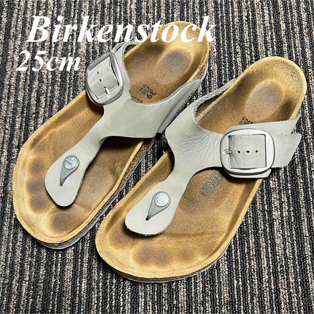 BIRKENSTOCK(ビルケンシュトック)のビルケンシュトック Birkenstock ♡メンズ　サンダル　25.0cm   メンズの靴/シューズ(サンダル)の商品写真