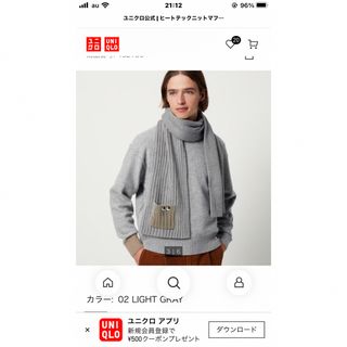 【即日発送】UNIQLOアニヤ　カシミヤハイネックセーター　ブラック　Mユニクロ