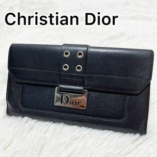 ディオール(Christian Dior) 財布(レディース)（シルバー/銀色系）の