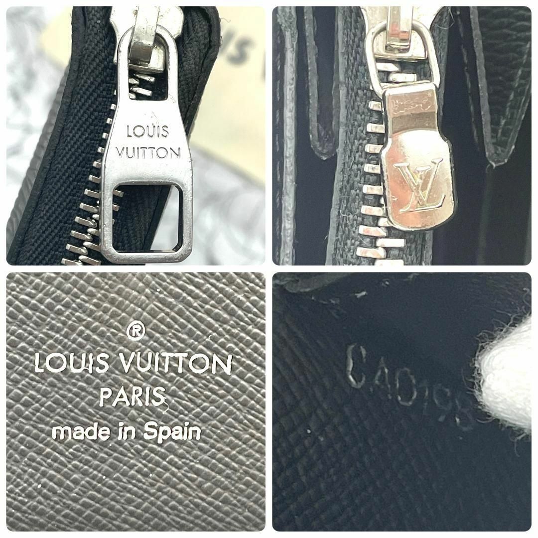 LOUIS VUITTON(ルイヴィトン)の★美品★ ルイヴィトン　エピ　ジッピーオーガナイザー　長財布 メンズのファッション小物(長財布)の商品写真