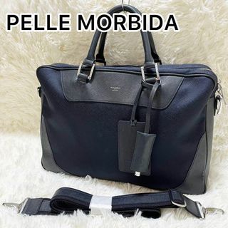 PELLE MORBIDA - おこおこ様専用ペッレモルビダ ブリーフバッグ MB045