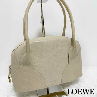 ロエベ(LOEWE)の美品✨LOEWE ロエベ　ロゴ型押し　ハンドバッグ　　ショルダーバッグ　(ハンドバッグ)