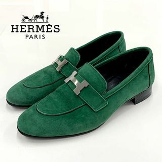 エルメス(Hermes)の9074 エルメス パリ スエード H金具 ローファー グリーン(ローファー/革靴)