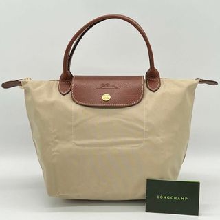 ロンシャン(LONGCHAMP)の✨美品✨LONGCHAMP ルプリアージュ S ハンドバッグ トートバッグ(ハンドバッグ)