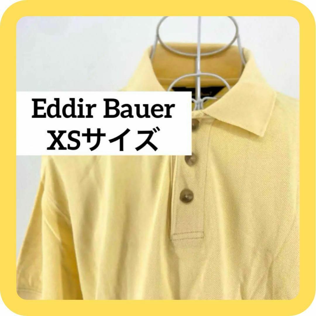 Eddie Bauer(エディーバウアー)のEddir Bauer XSサイズ　ポロシャツ　イエロー メンズのトップス(ポロシャツ)の商品写真