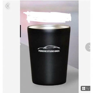 ポルシェ(Porsche)のPORSCHE STUDIO GINZA オリジナルロゴ入りサーモカップ(グラス/カップ)