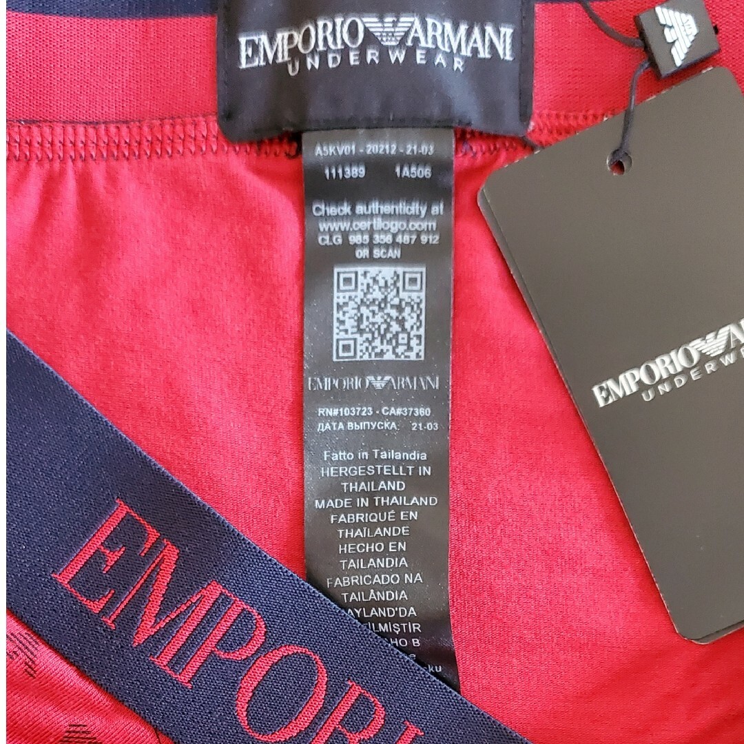 Emporio Armani(エンポリオアルマーニ)のエンポリオアルマーニ　新品　メンズ　ボクサーパンツ(イーグル/レッドS) メンズのアンダーウェア(ボクサーパンツ)の商品写真