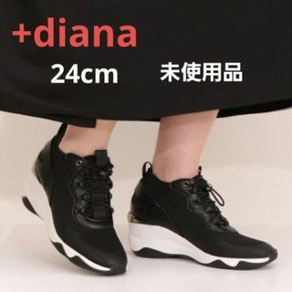 美品24 +DIANA ダイアナ スター スニーカー HW489