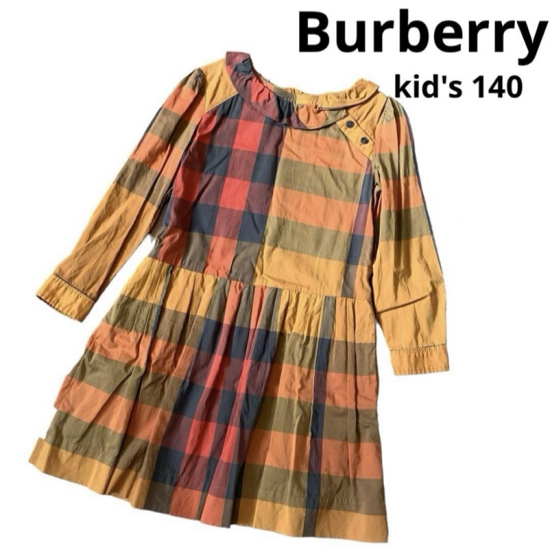 BURBERRY - バーバリー　ワンピース　チェック　キッズ　140