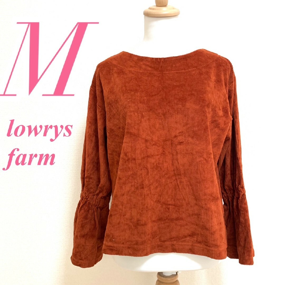 LOWRYS FARM(ローリーズファーム)のローリーズファーム M 長袖カットソー コーデュロイ フレア袖 オレンジ ミドル レディースのトップス(カットソー(長袖/七分))の商品写真