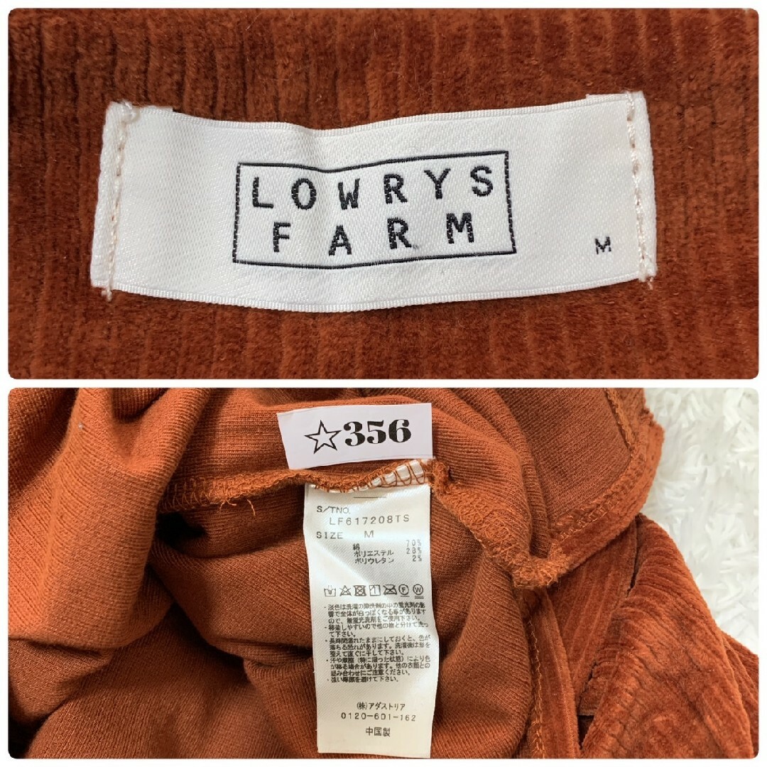 LOWRYS FARM(ローリーズファーム)のローリーズファーム M 長袖カットソー コーデュロイ フレア袖 オレンジ ミドル レディースのトップス(カットソー(長袖/七分))の商品写真