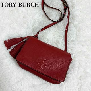 トリーバーチ(Tory Burch)の超美品✨TORY BURCH トリーバーチ　ショルダーバッグ　タッセル　斜めがけ(ショルダーバッグ)