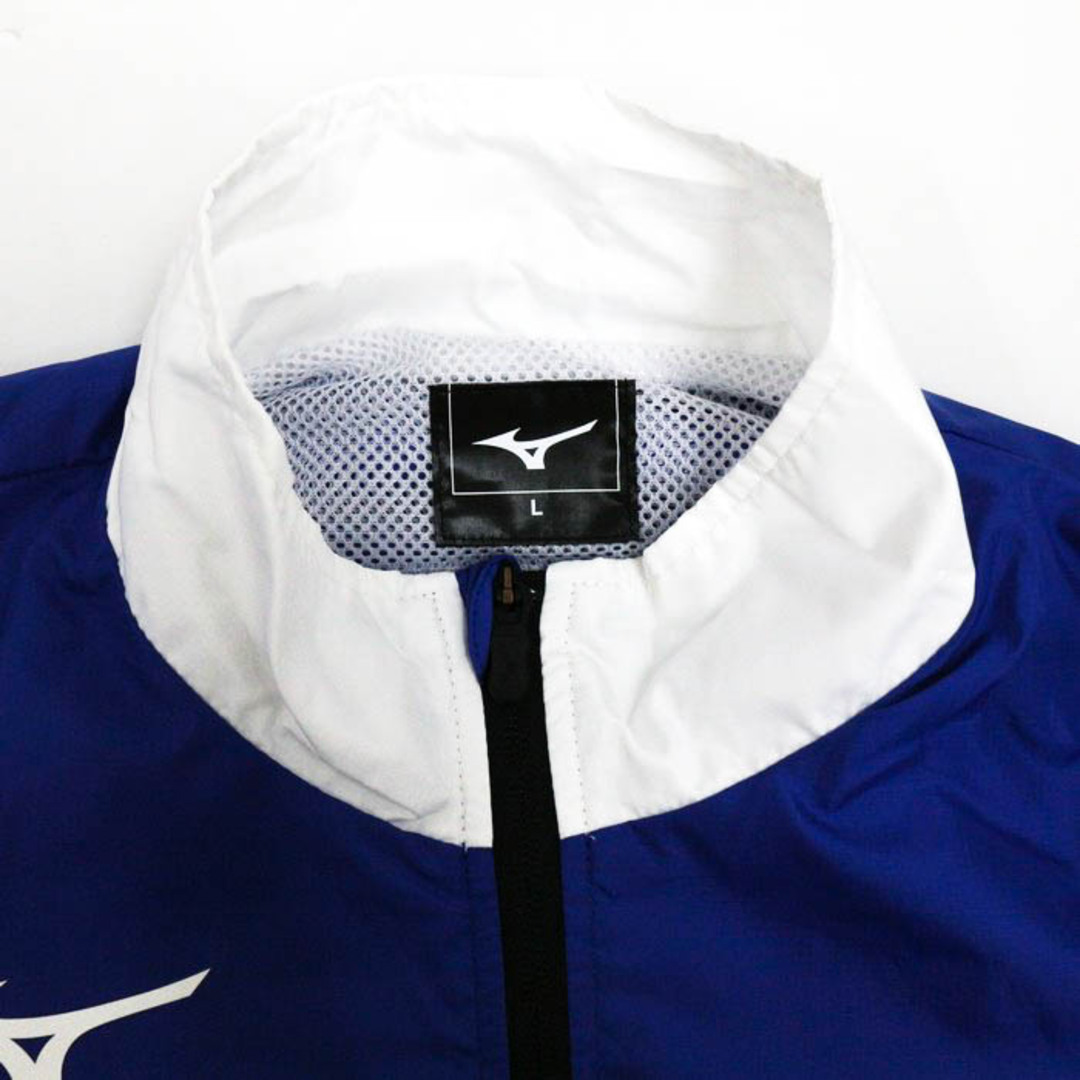 MIZUNO(ミズノ)のミズノ ブルゾン ジャケット ウインドブレーカー フルジップ スポーツウエア アウター 白 メンズ Lサイズ ホワイト Mizuno メンズのジャケット/アウター(ブルゾン)の商品写真