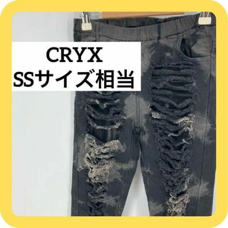 クリックス(CRYX)のCRYX SSサイズ相当　スキニー　デニム　ダメージ　ブラック(デニム/ジーンズ)