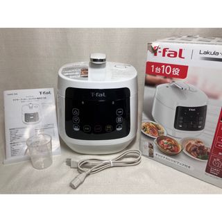 ティファール(T-fal)のティファールラクラ・クッカーコンパクト電気圧力鍋CY3501JP 金属製(調理機器)