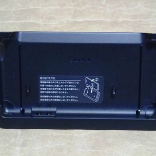 エーユー(au)の[ Xperia VL Xperia AX 卓上ホルダ DK25 SO14 ](バッテリー/充電器)