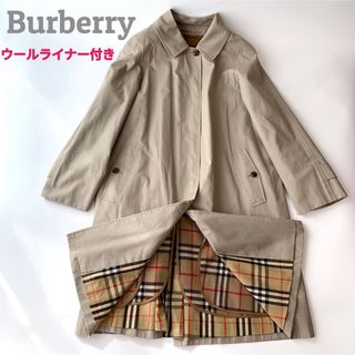 バーバリー(BURBERRY) トレンチコート(レディース)（スエード）の通販