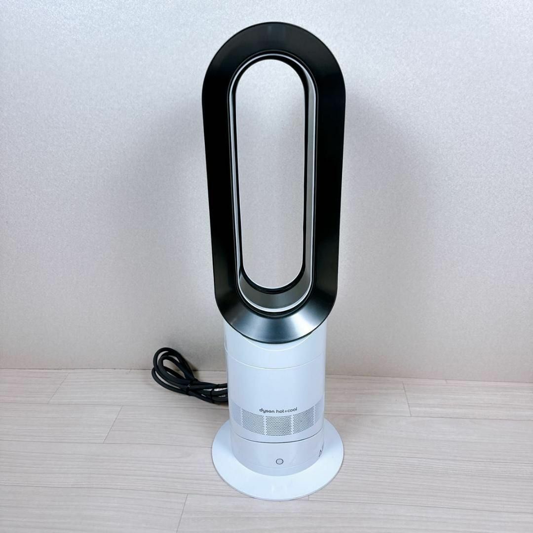 Dyson AM09 hot&cool  2019年製　リモコン付き冷暖房/空調