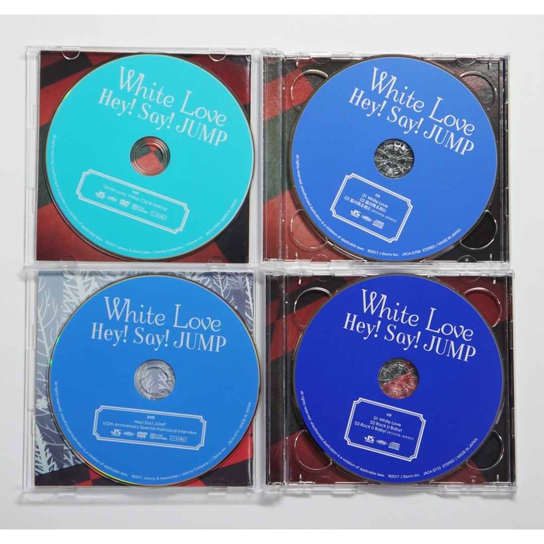 Hey! Say! JUMP(ヘイセイジャンプ)のHey!Say!JUMP  White Love 3形態セット　21 エンタメ/ホビーのCD(ポップス/ロック(邦楽))の商品写真