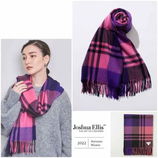 ジョシュアエリス(Joshua Ellis)のJoshua Ellis 22AW CPG51781 ピンク　紫　SHIPS購入(ストール/パシュミナ)