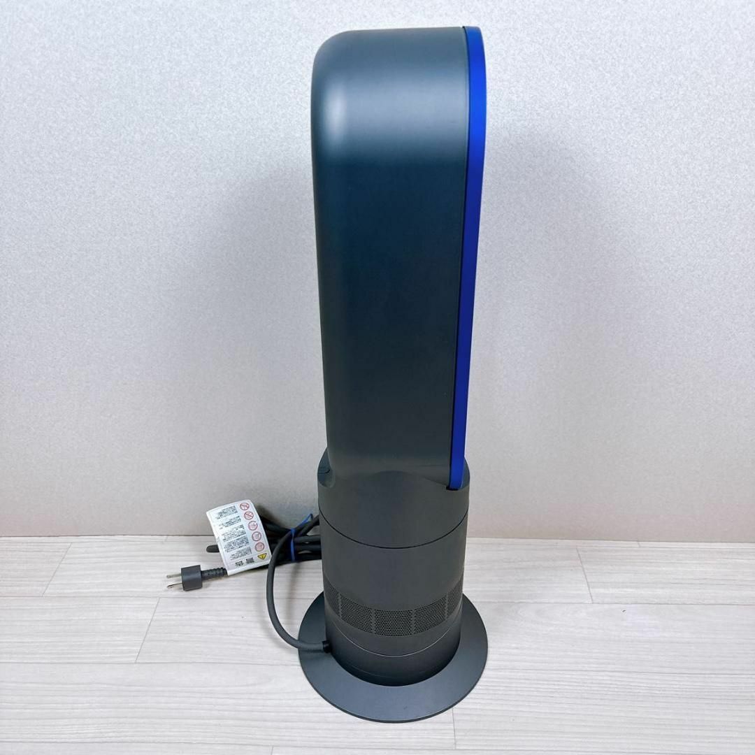 Dyson Hot & Cool AM09 リモコン付き スマホ/家電/カメラの冷暖房/空調(ファンヒーター)の商品写真