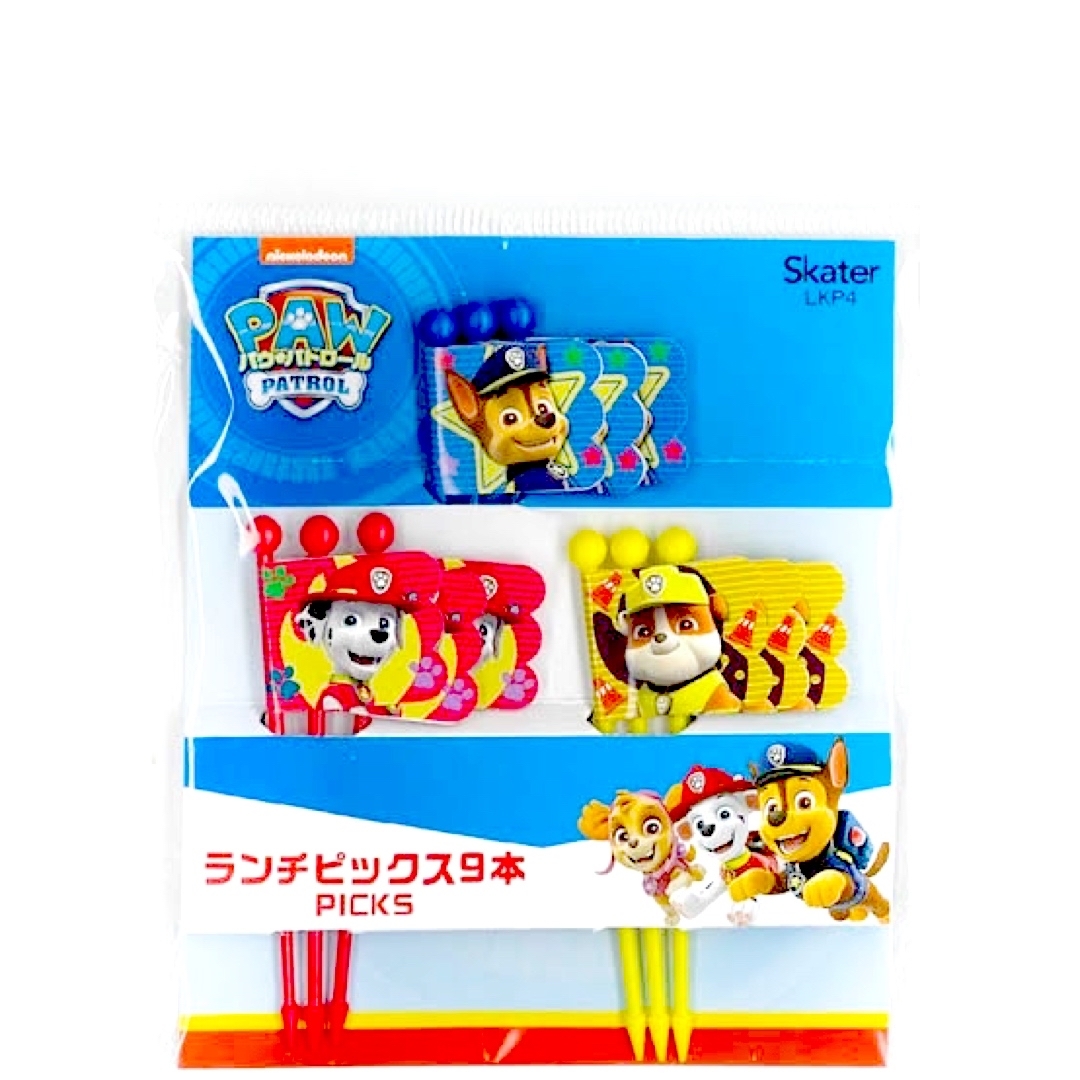 パウ・パトロール(パウパトロール)の【パウパト】ランチピックス インテリア/住まい/日用品のキッチン/食器(弁当用品)の商品写真