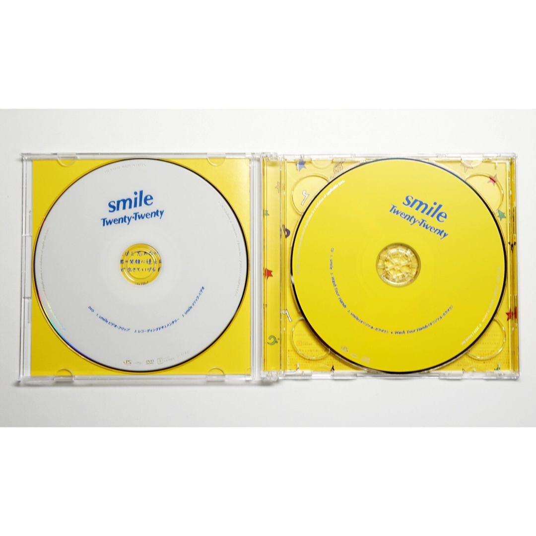 Johnny's(ジャニーズ)のTwenty★Twenty smile ジャニーズ　KinKi Kidsキンプリ エンタメ/ホビーのCD(ポップス/ロック(邦楽))の商品写真