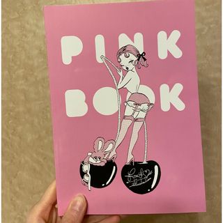 pink book 5years of foxy illustrations(キャラクターグッズ)