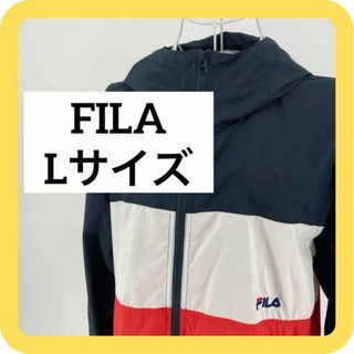 ウィンドブレーカーの通販 44点（レディース） | お得な新品